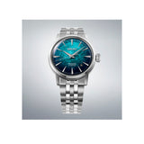 Seiko ur